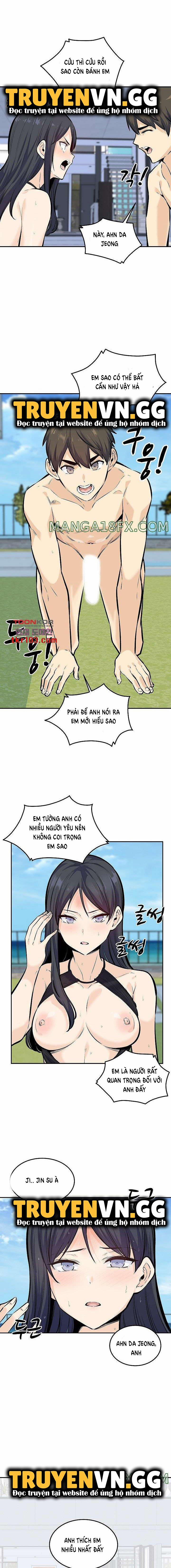 Cho Kẹo Hay Bị Ghẹo 119 trang 5