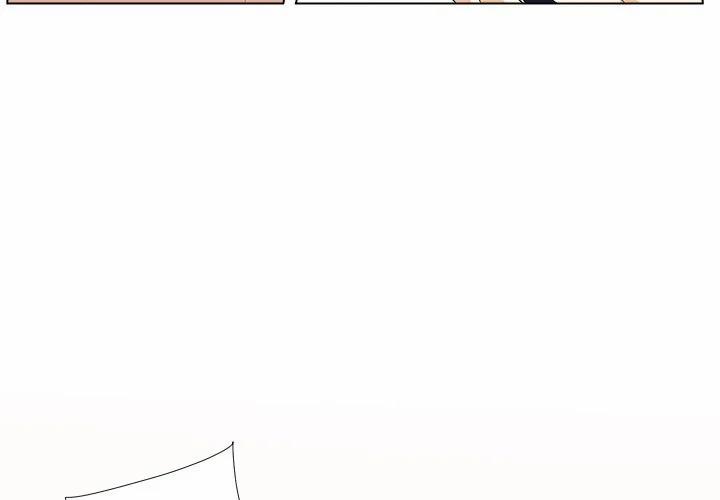 Cho Kẹo Hay Bị Ghẹo 18 trang 4