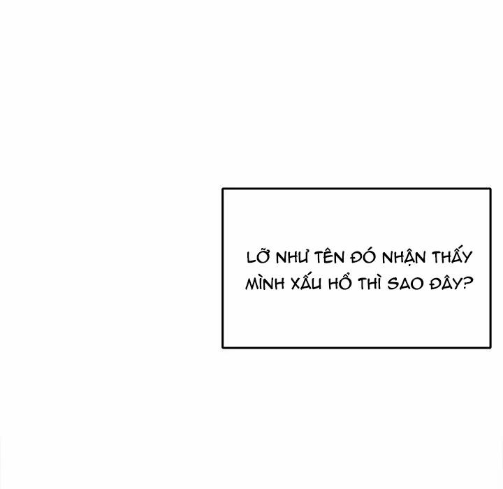 Cho Kẹo Hay Bị Ghẹo 18 trang 60