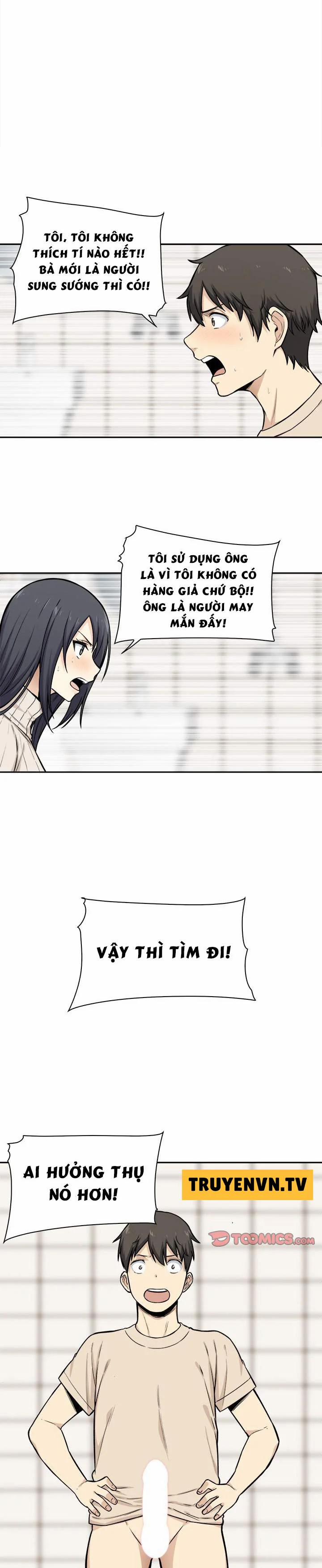 Cho Kẹo Hay Bị Ghẹo 27 trang 18