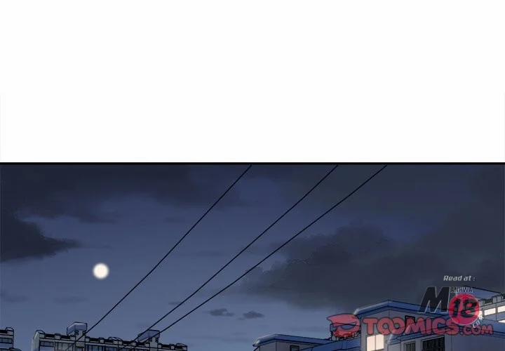 Cho Kẹo Hay Bị Ghẹo 30 trang 2