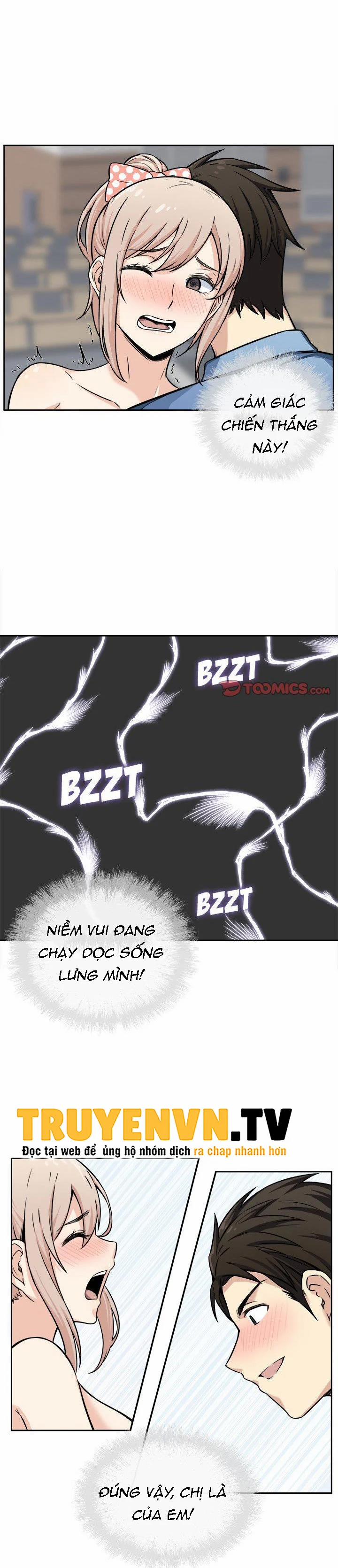 Cho Kẹo Hay Bị Ghẹo 39 trang 15