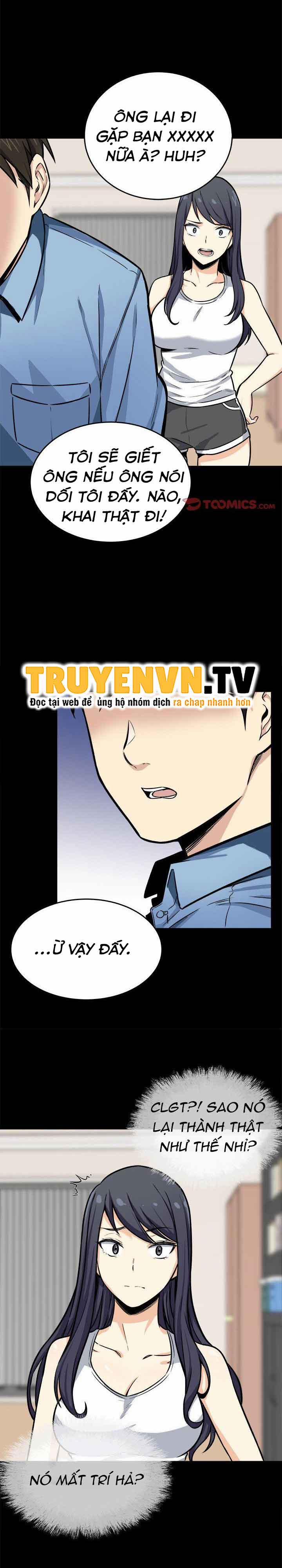 Cho Kẹo Hay Bị Ghẹo 40 trang 2