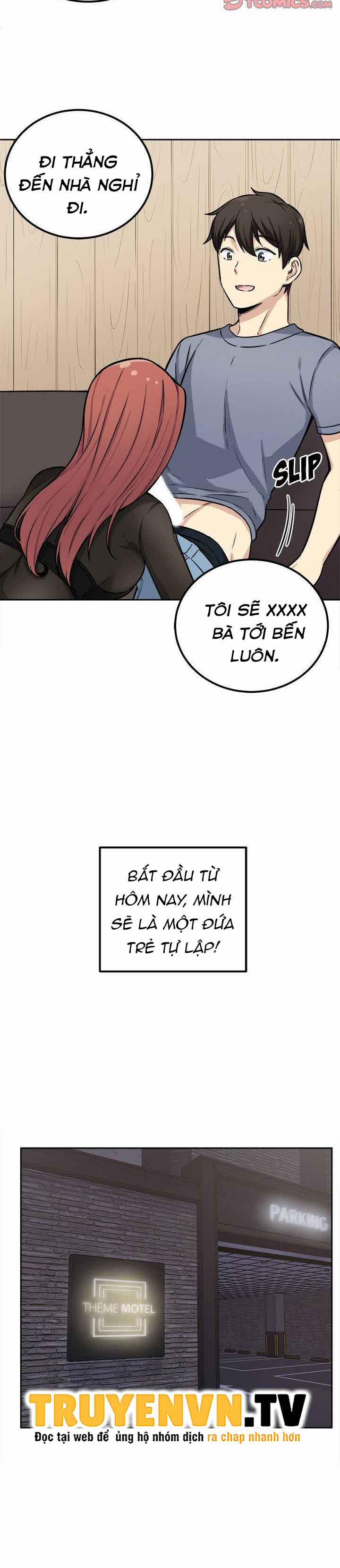 Cho Kẹo Hay Bị Ghẹo 41 trang 14