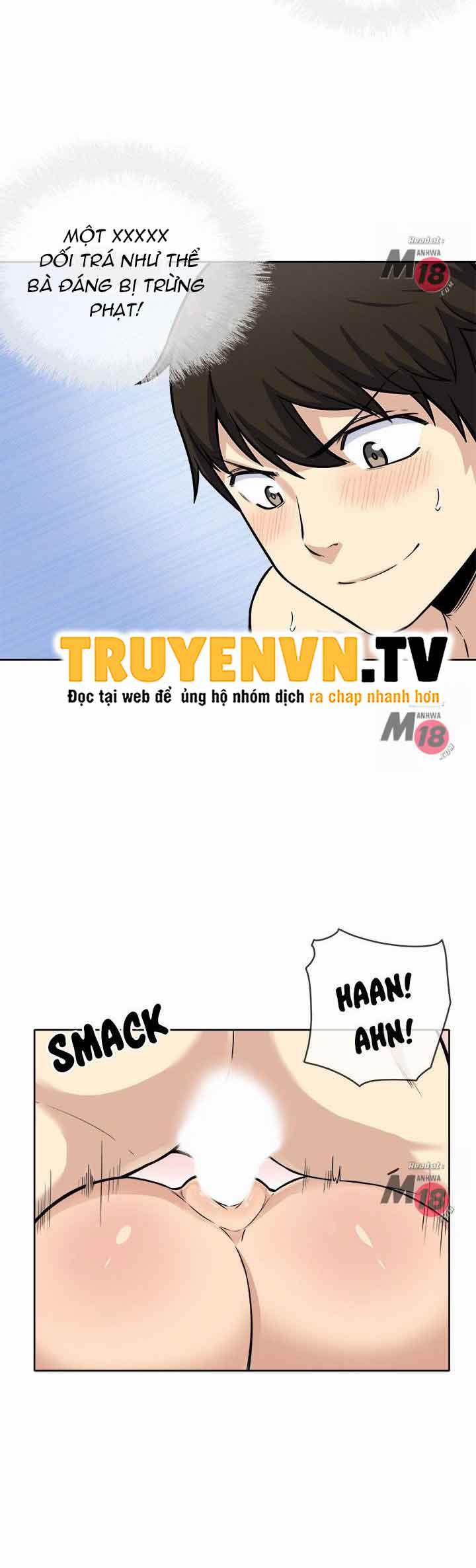 Cho Kẹo Hay Bị Ghẹo 42 trang 6