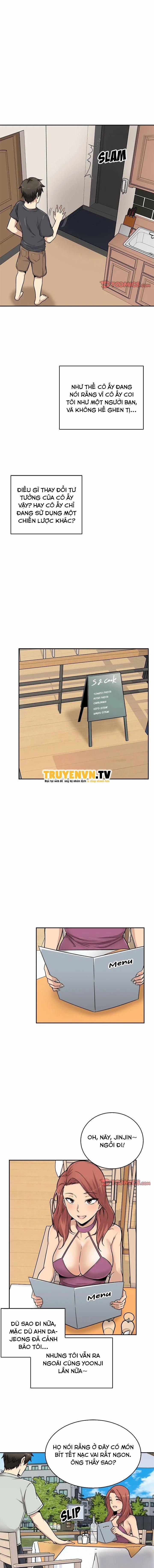 Cho Kẹo Hay Bị Ghẹo 53 trang 2