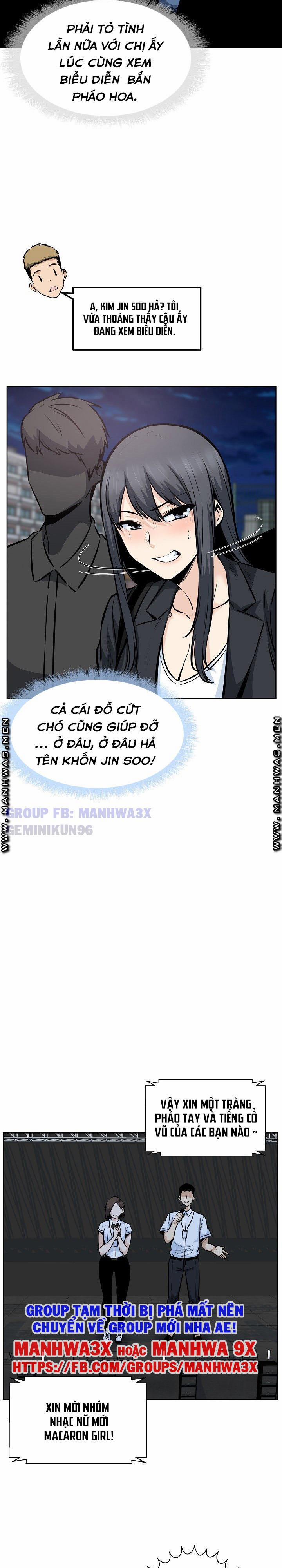 Cho Kẹo Hay Bị Ghẹo 91 trang 12