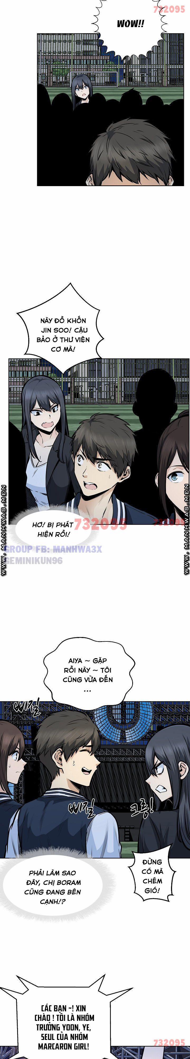 Cho Kẹo Hay Bị Ghẹo 91 trang 13