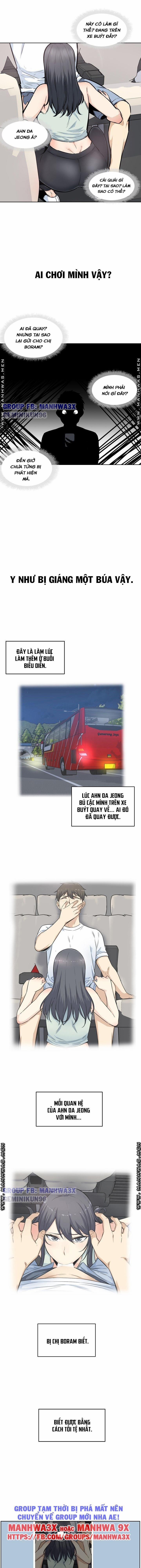 Cho Kẹo Hay Bị Ghẹo 94 trang 0