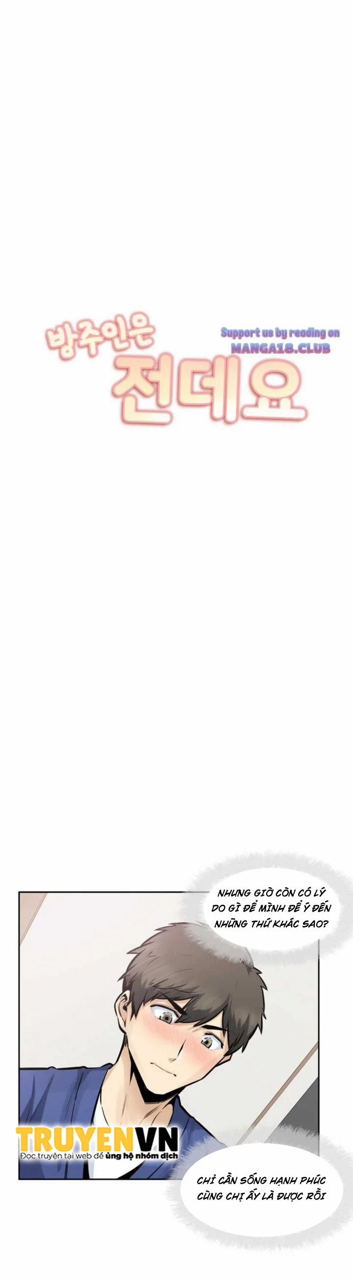 Cho Kẹo Hay Bị Ghẹo 96 trang 2