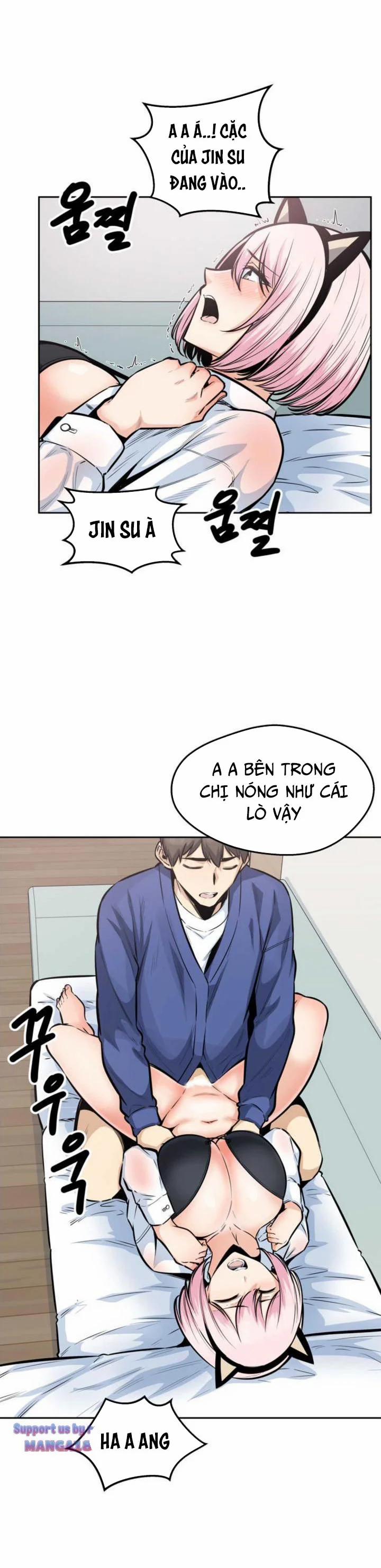 Cho Kẹo Hay Bị Ghẹo 96 trang 3