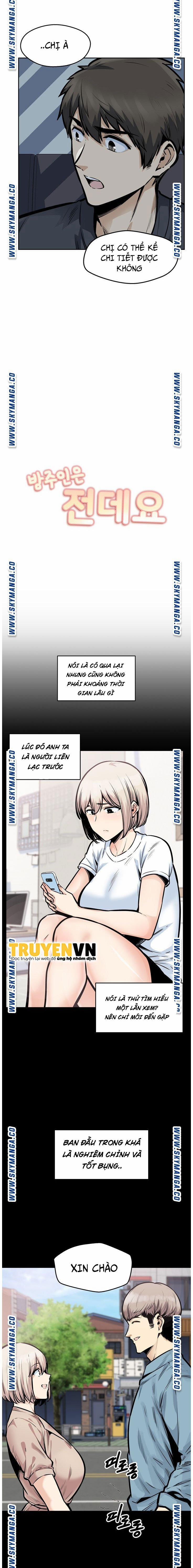 Cho Kẹo Hay Bị Ghẹo 97 trang 3
