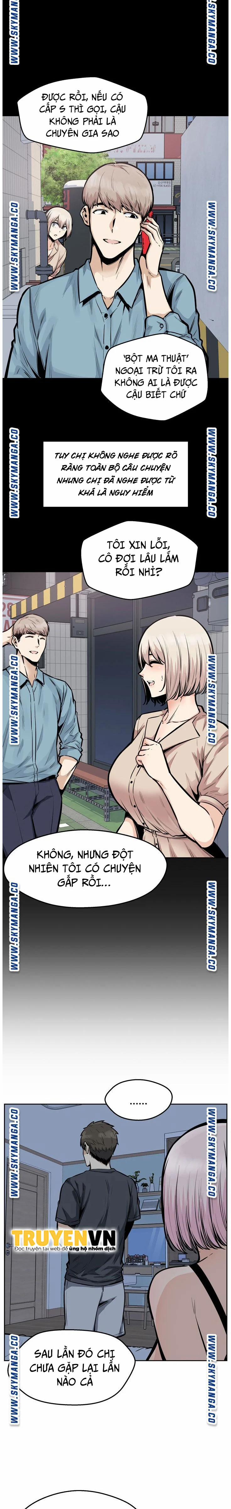 Cho Kẹo Hay Bị Ghẹo 97 trang 5