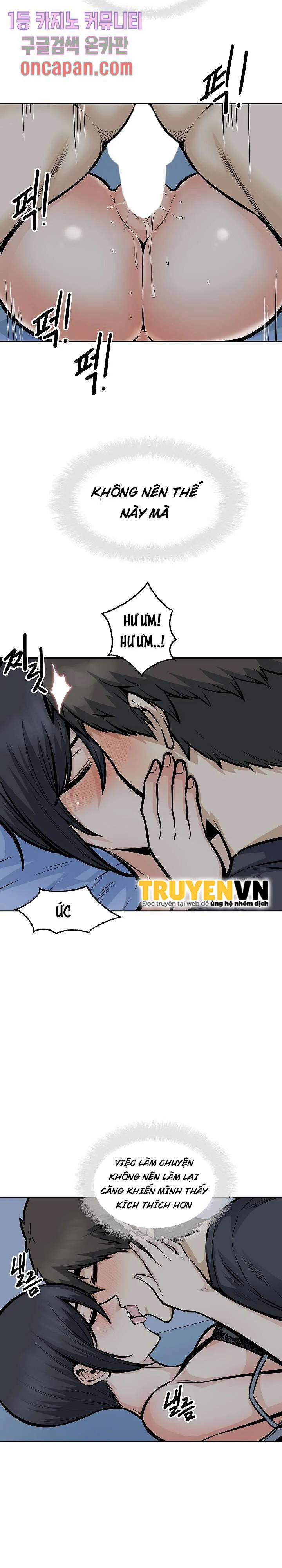 Cho Kẹo Hay Bị Ghẹo 99 trang 1