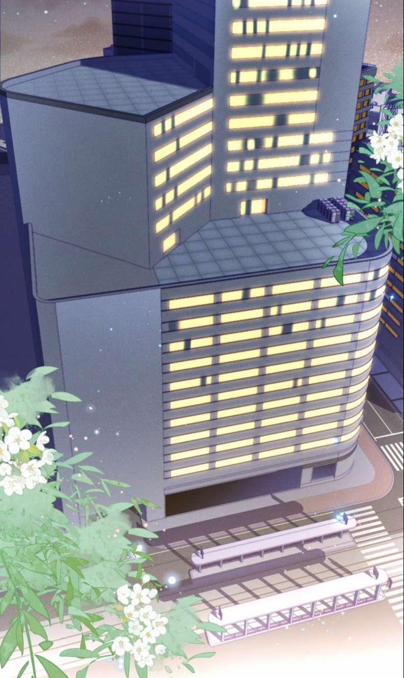 Cho Là Thật 1 trang 3