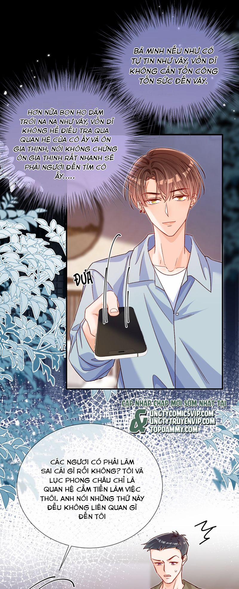 Cho Là Thật 73 trang 14