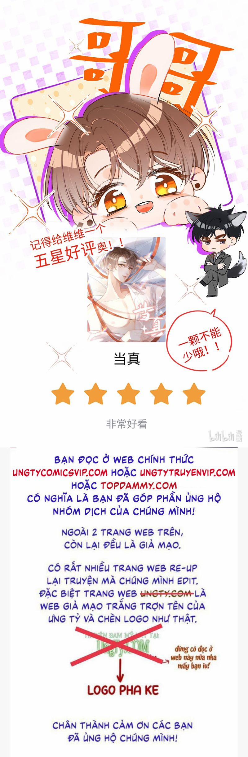 Cho Là Thật 75 trang 33