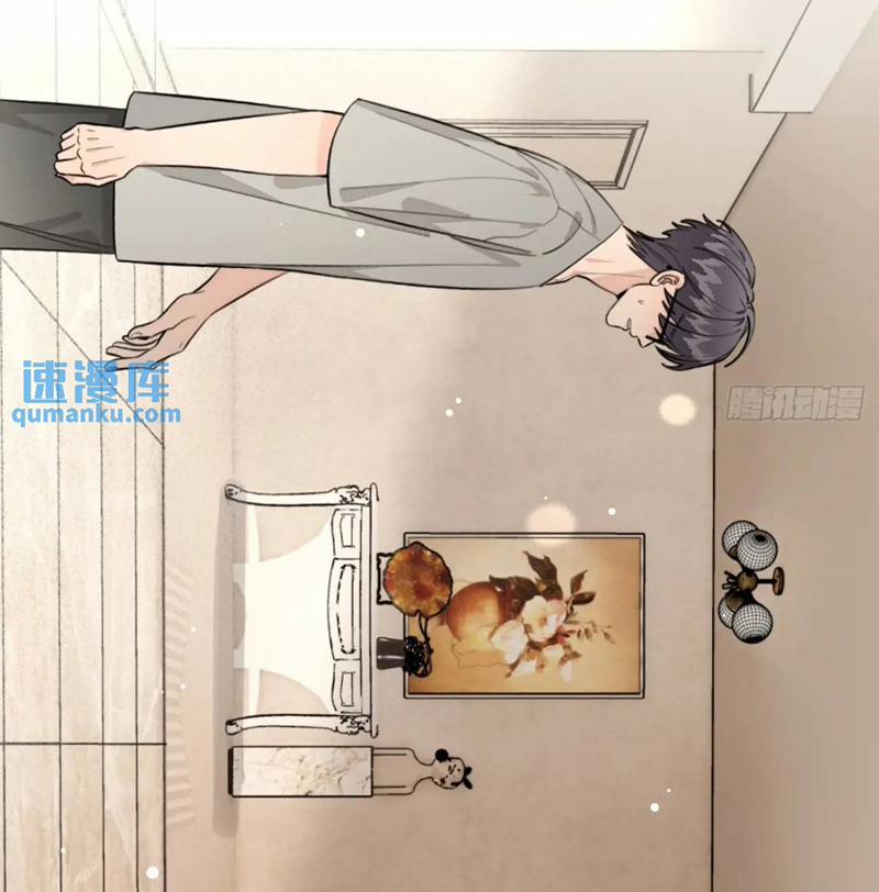 Chó Lớn Bắt Nạt Chủ 63 trang 5