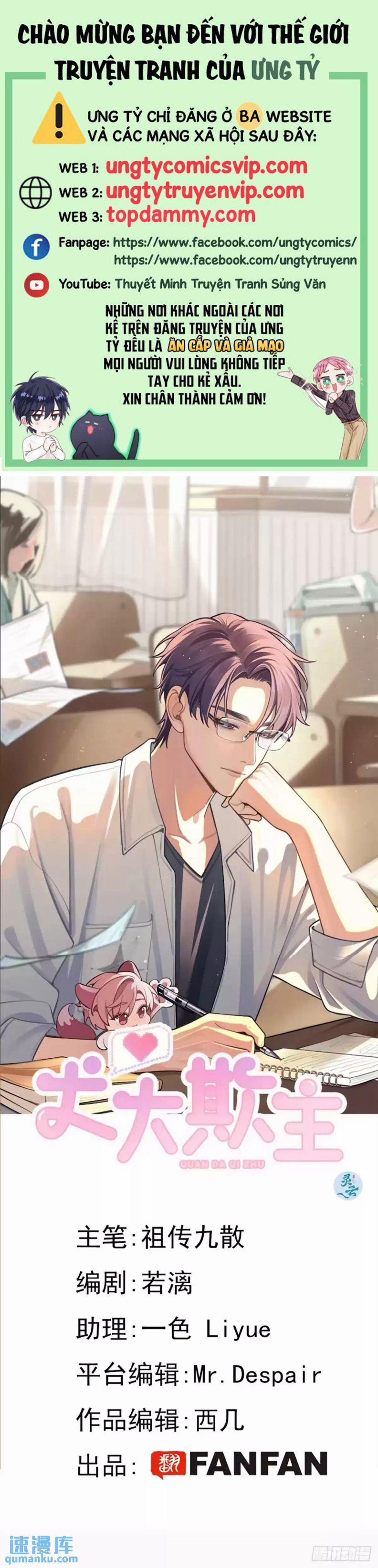 Chó Lớn Bắt Nạt Chủ 66 trang 0