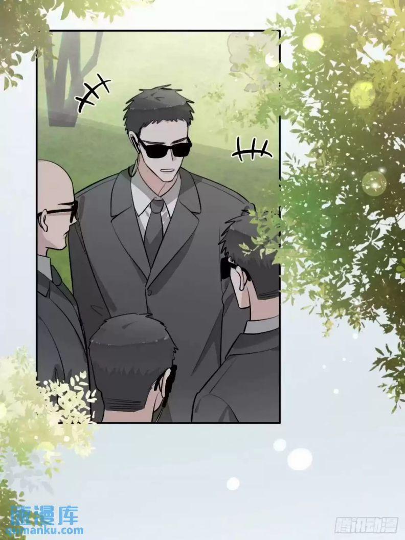 Chó Lớn Bắt Nạt Chủ 66 trang 23