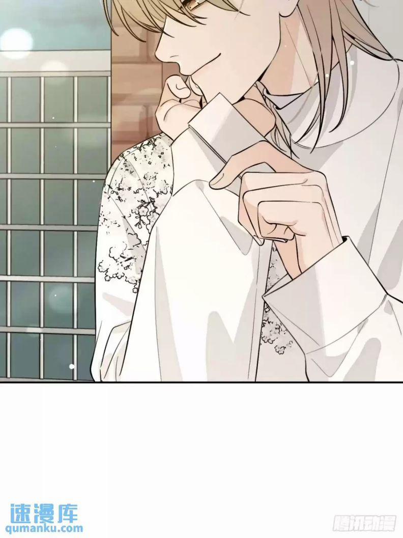 Chó Lớn Bắt Nạt Chủ 66 trang 27