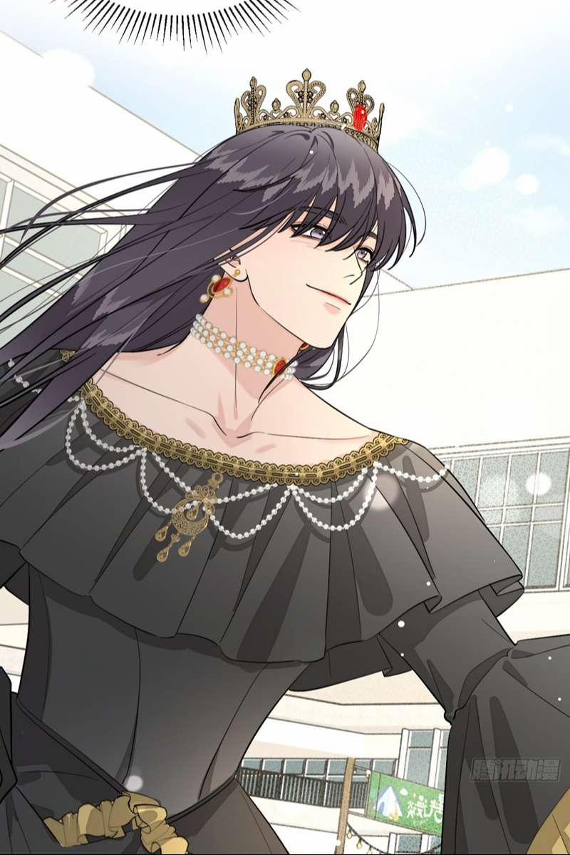 Chó Lớn Bắt Nạt Chủ 71 trang 45