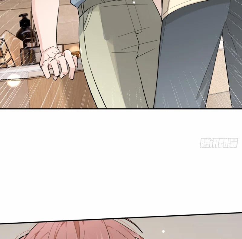 Chó Lớn Bắt Nạt Chủ 72 trang 71