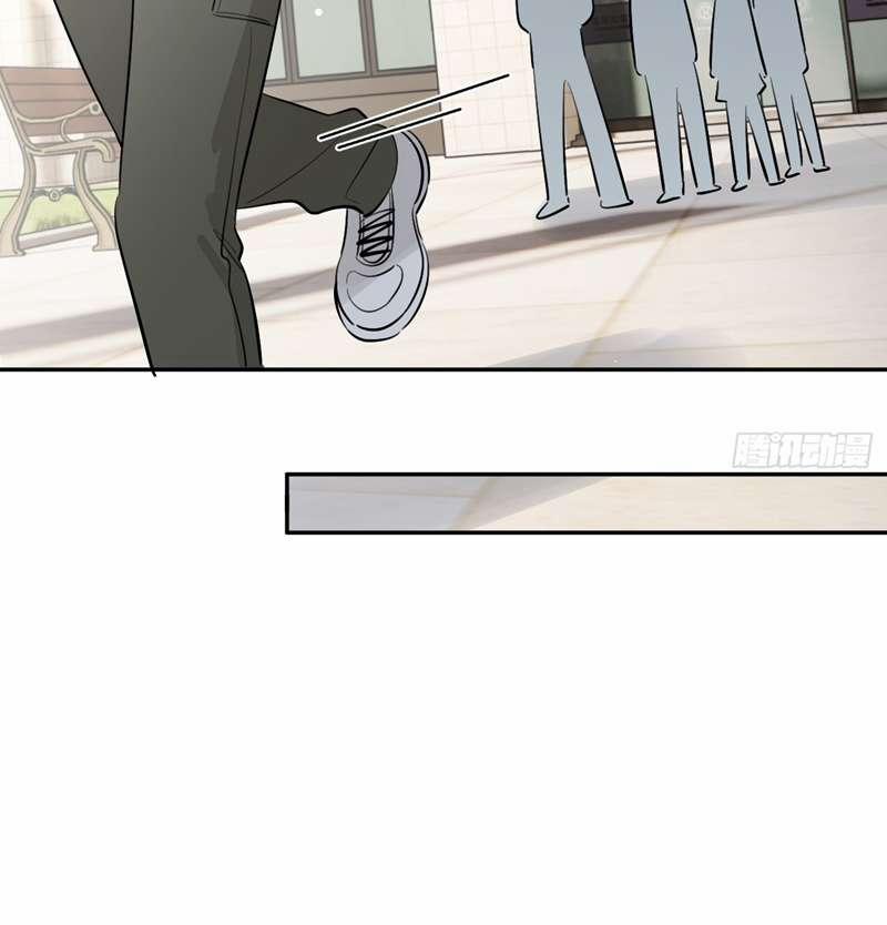 Chó Lớn Bắt Nạt Chủ 75 trang 25