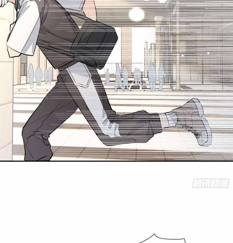 Chó Lớn Bắt Nạt Chủ 75 trang 27