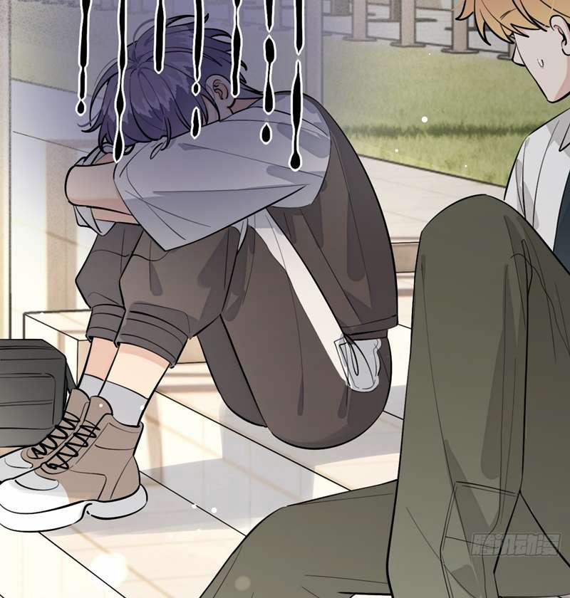 Chó Lớn Bắt Nạt Chủ 75 trang 41