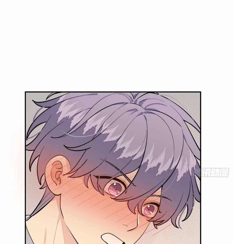 Chó Lớn Bắt Nạt Chủ 75 trang 64