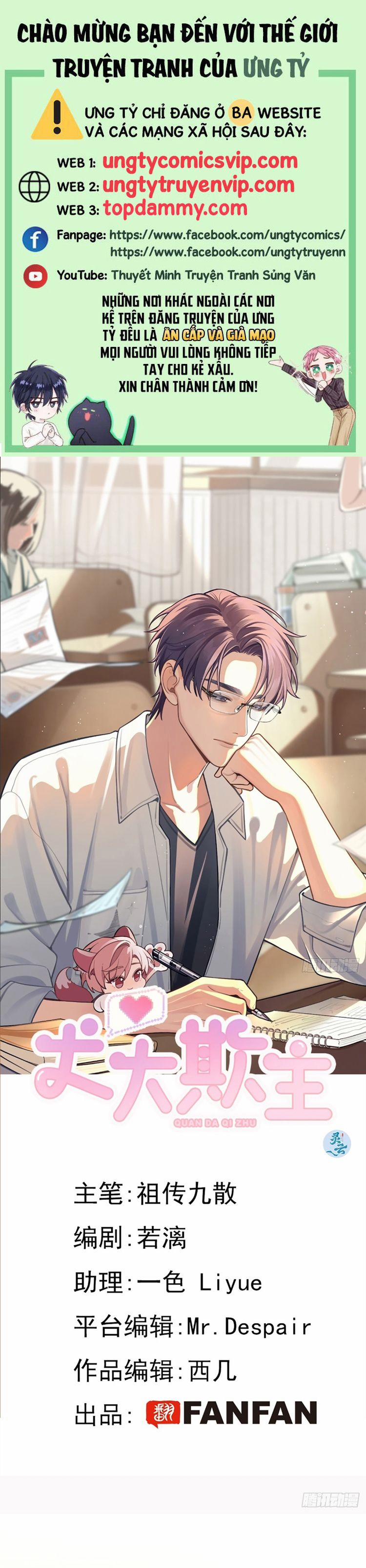 Chó Lớn Bắt Nạt Chủ 80 trang 0