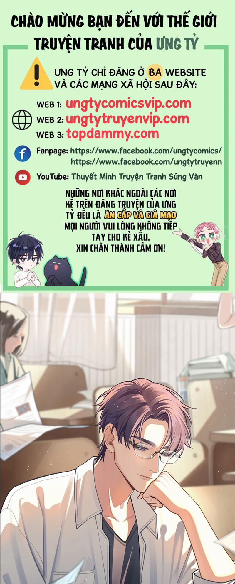 Chó Lớn Bắt Nạt Chủ 81 trang 0