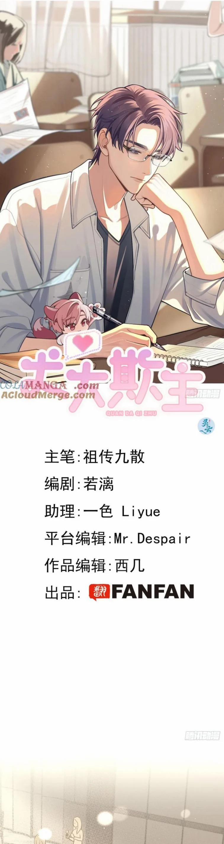 Chó Lớn Bắt Nạt Chủ 84 trang 1