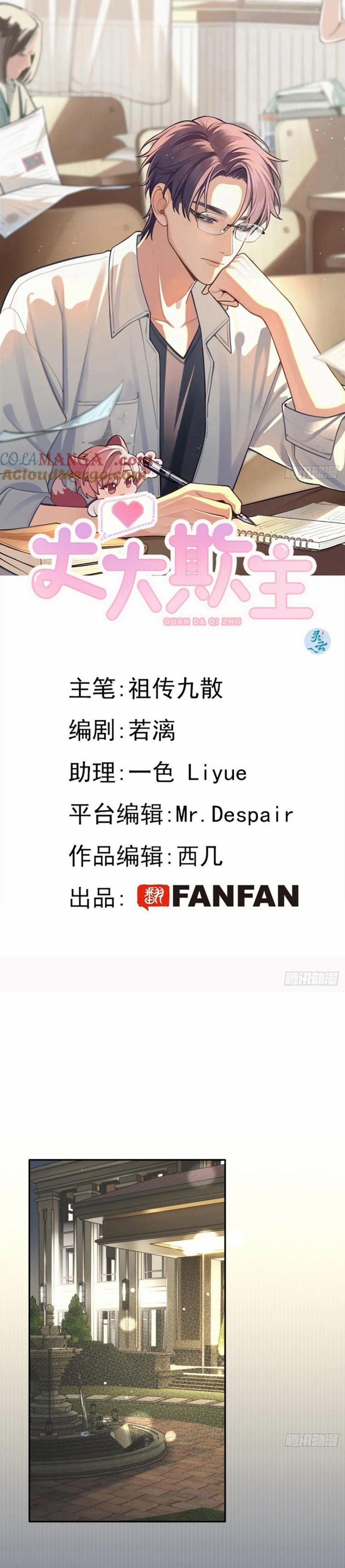 Chó Lớn Bắt Nạt Chủ 90 trang 1