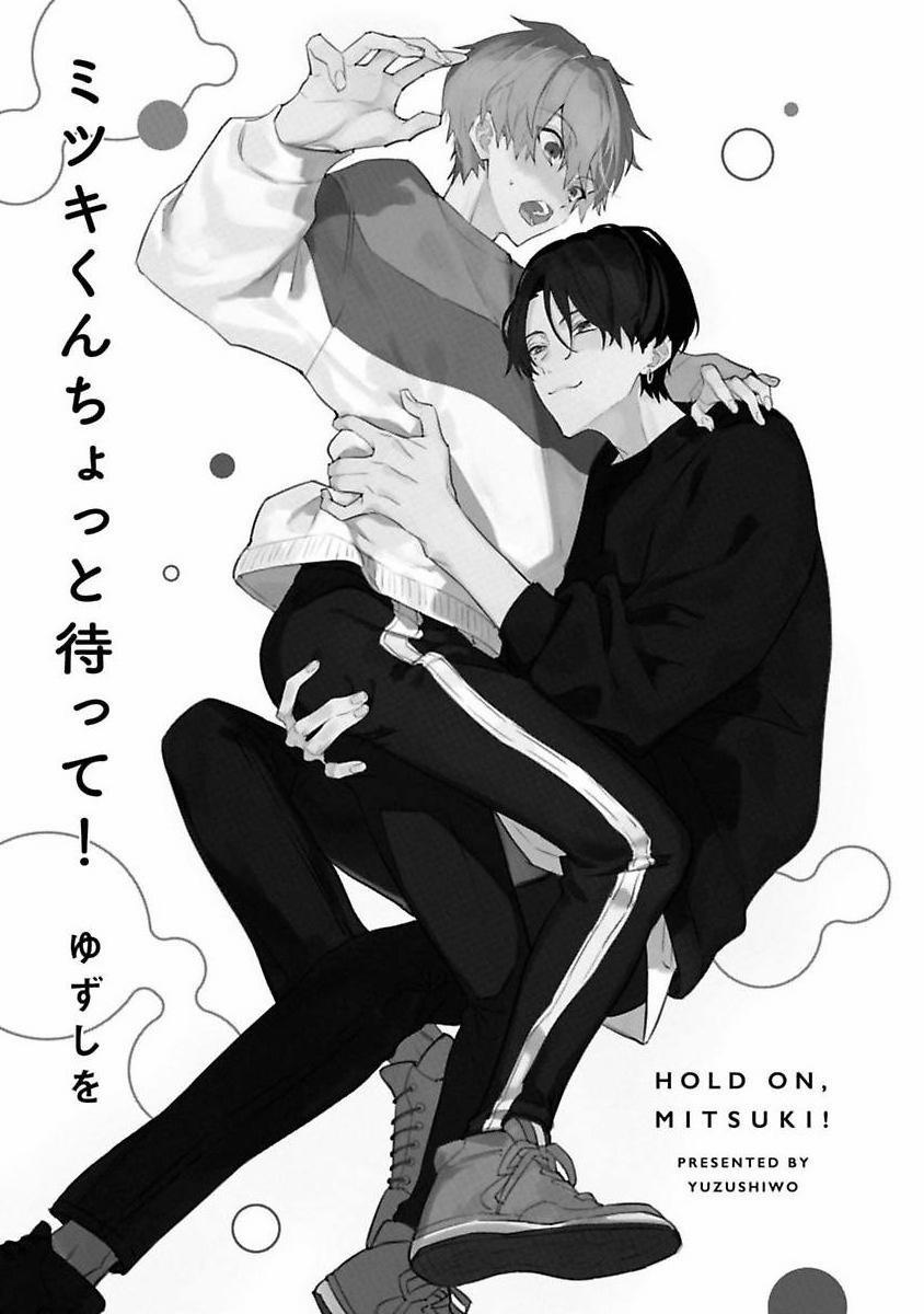 Chờ Một Chút, Mitsuki-kun 1 trang 2
