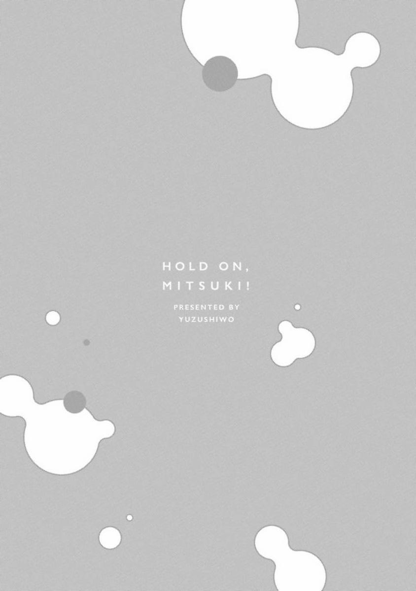 Chờ Một Chút, Mitsuki-kun 1 trang 32