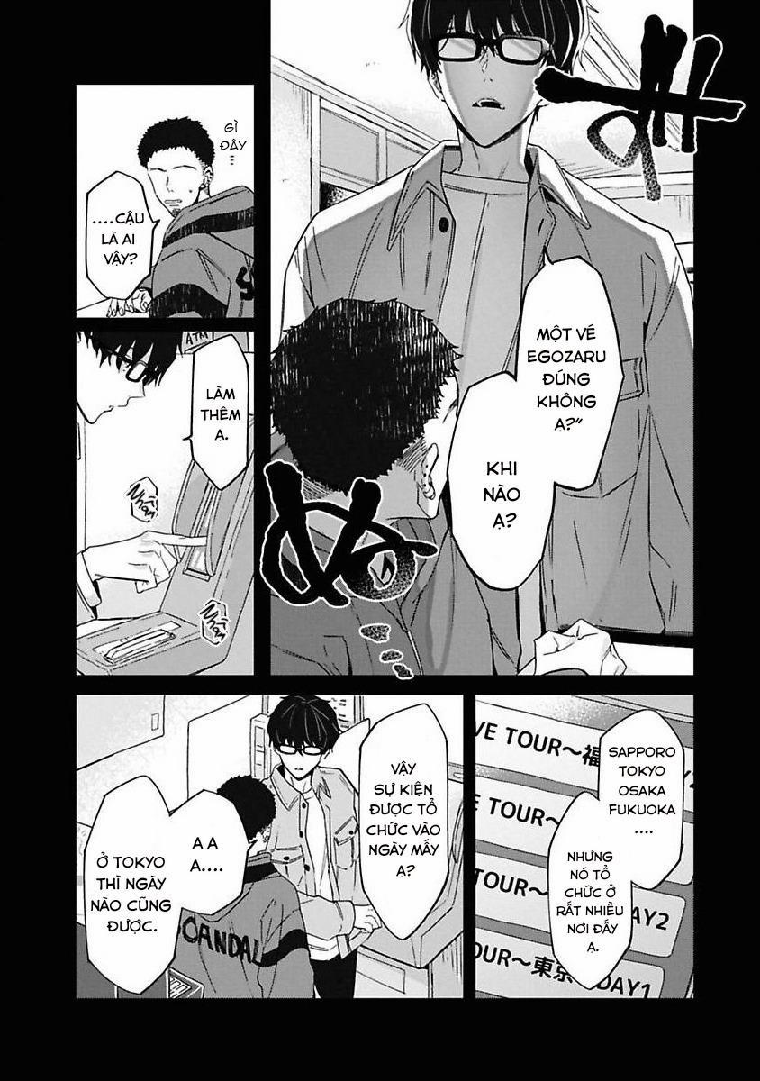 Chờ Một Chút, Mitsuki-kun 2 trang 5