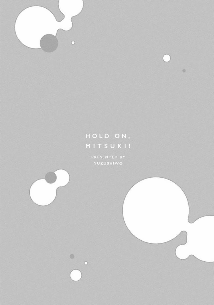 Chờ Một Chút, Mitsuki-kun 4 trang 3