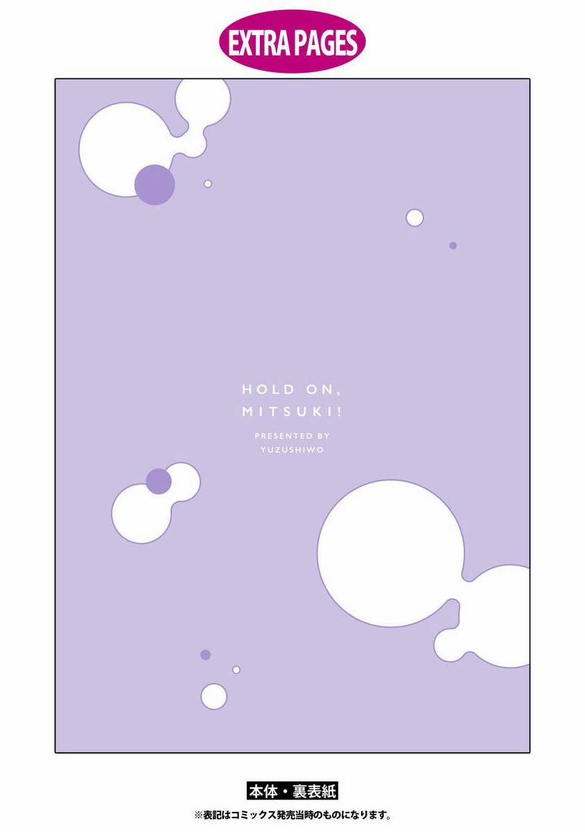 Chờ Một Chút, Mitsuki-kun 5.5 trang 8