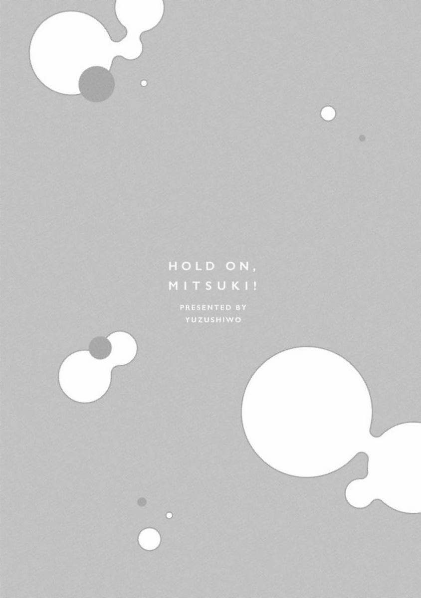 Chờ Một Chút, Mitsuki-kun 5 trang 51