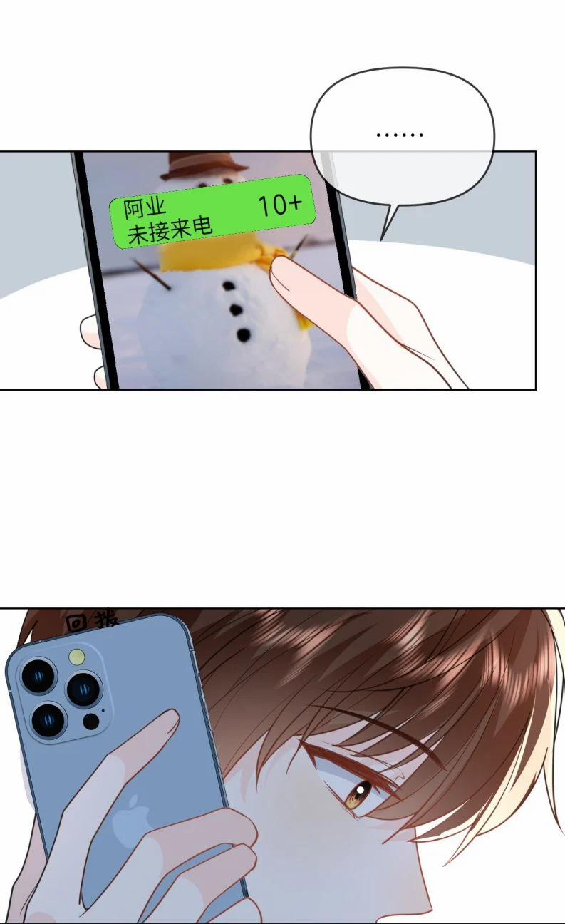 Chó Săn 24 trang 19