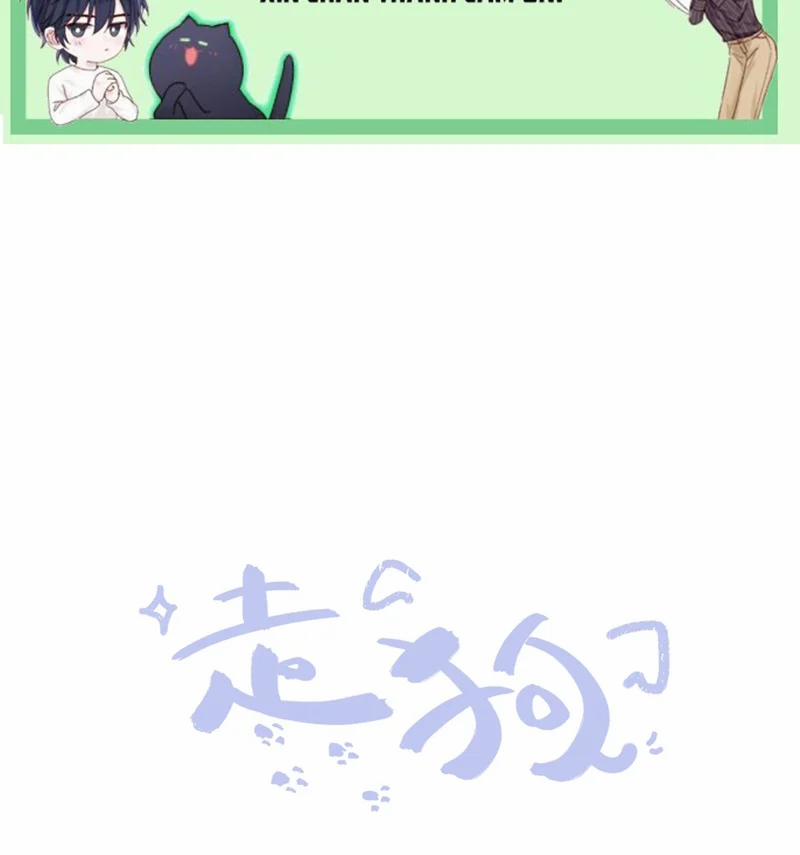 Chó Săn 25 trang 1