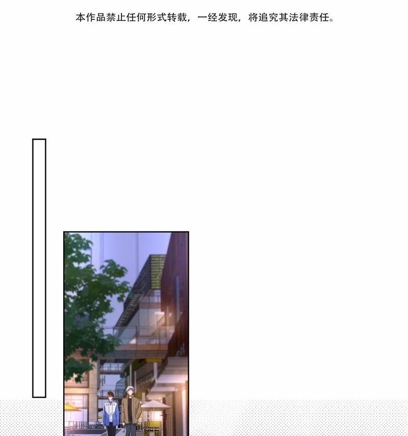 Chó Săn 25 trang 3