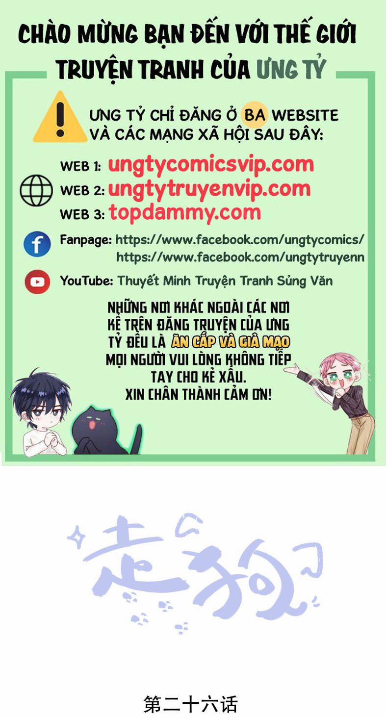 Chó Săn 26 trang 0