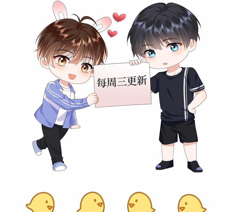 Chó Săn 29 trang 57