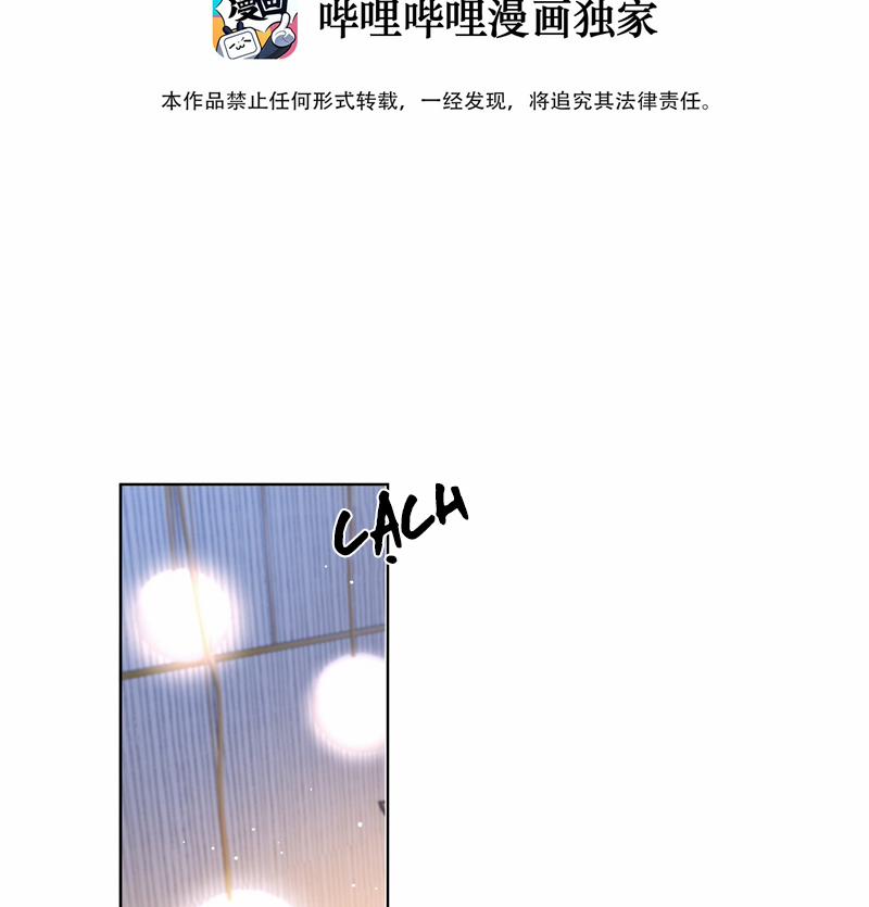 Chó Săn 30 trang 3