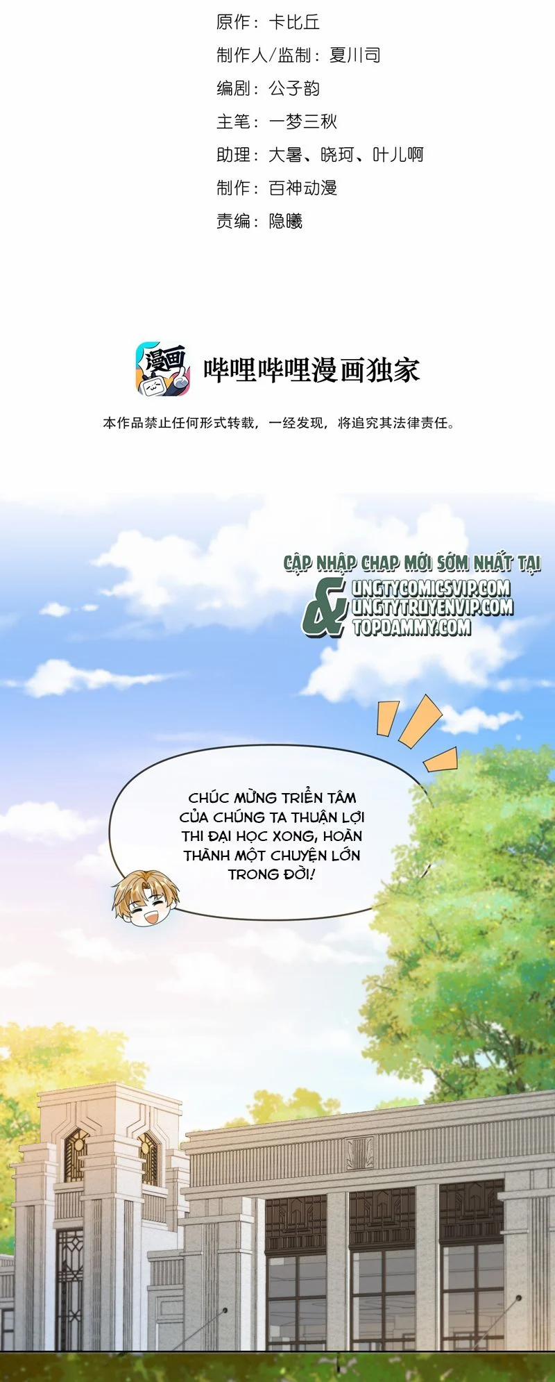 Chó Săn 32 trang 1