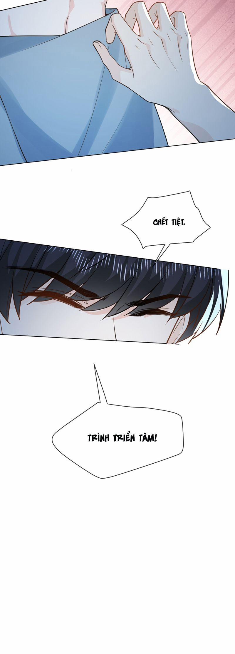 Chó Săn 51 trang 12