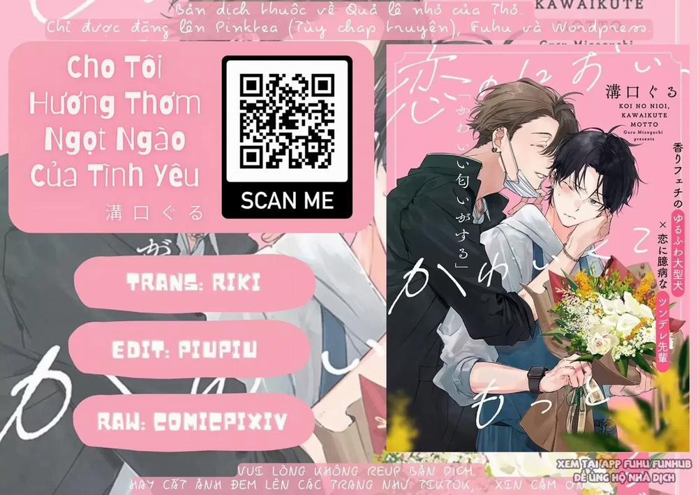 Cho Tôi Hương Thơm Ngọt Ngào Của Tình Yêu 2 trang 1